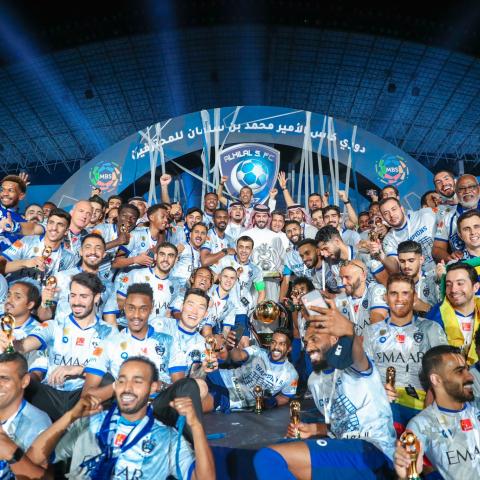 نادي الهلال