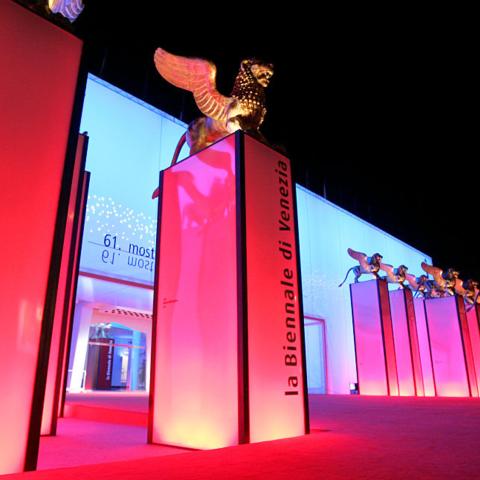 مهرجان البندقية السينمائي الدولي