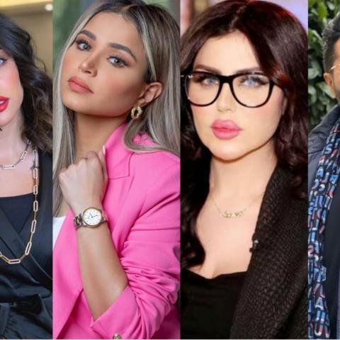 غسيل الأموال