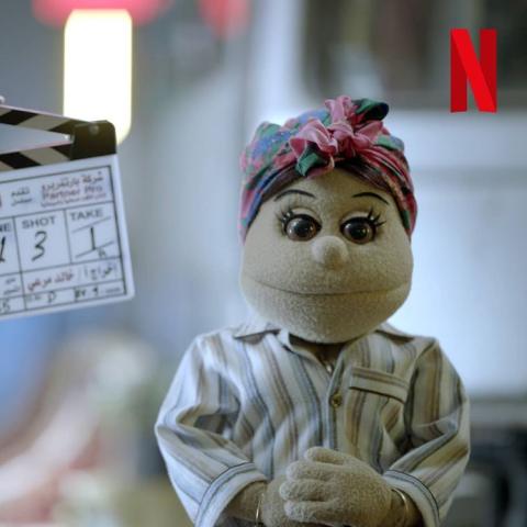 أبلة فاهيتا