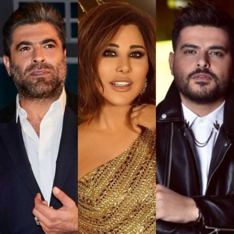 ناصيف زيتون، نجوى كرم ووائل كفوري