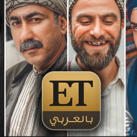 باب الحارة 11