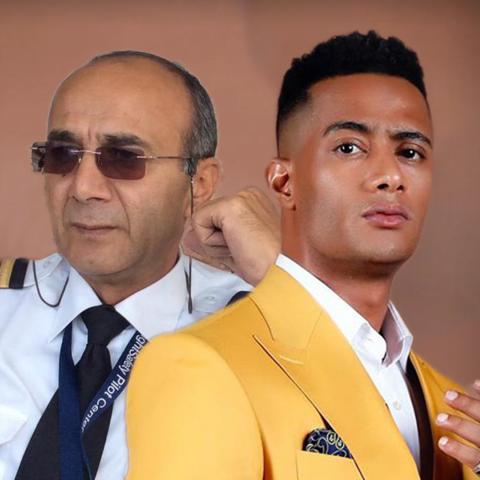 قضية محمد رمضان و الطيار أبو اليسر