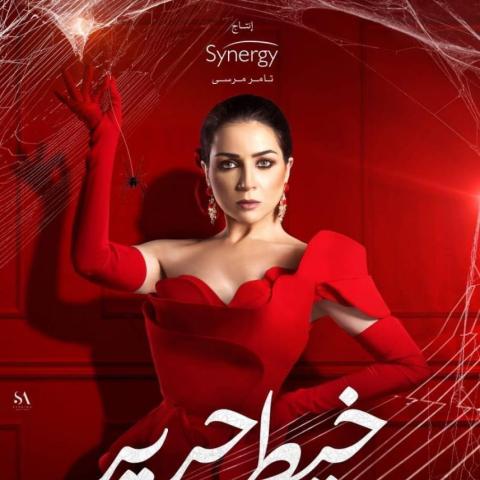 خيط حرير