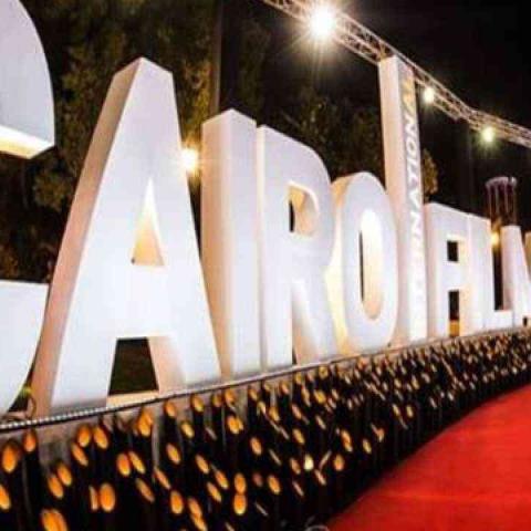 مهرجان القاهرة