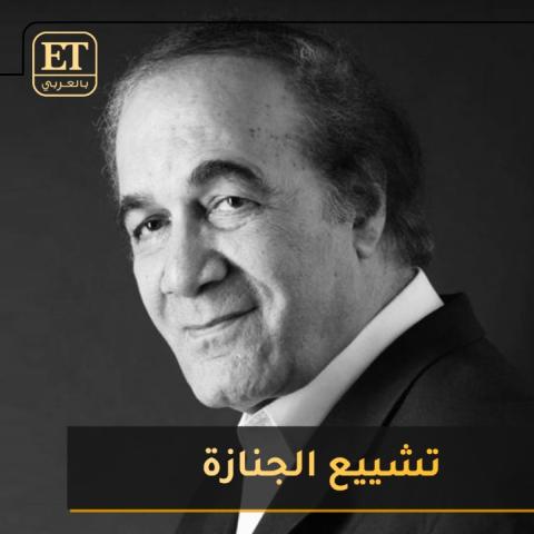 محمود ياسين