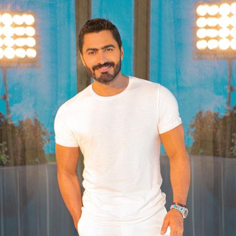 تامر حسني يطرح &quot;فرصة عمر&quot; ضمن عمل خيري لصالح مرضى القلب