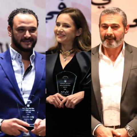 حفل تكريم منظمة حقوق الإنسان