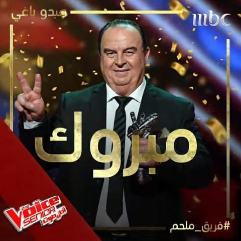عبدو ياغي