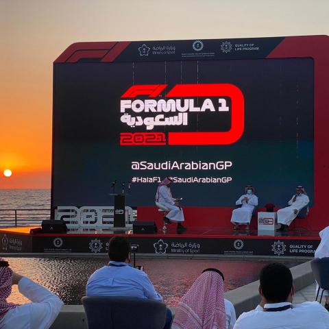 السعودية تستضيف سباق فورميلا 1 لأول مرة في تاريخها