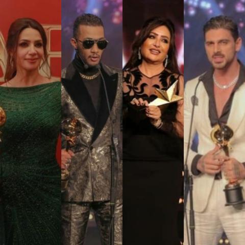 مهرجان ضيافة 2020