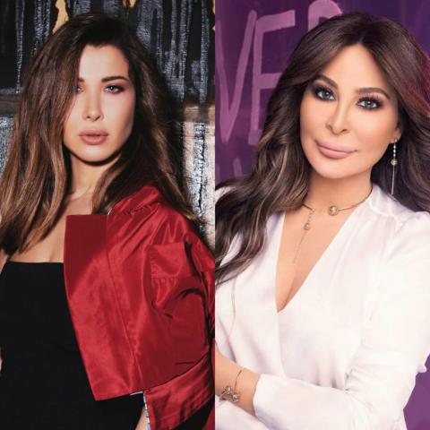 إليسا ونانسي عجرم