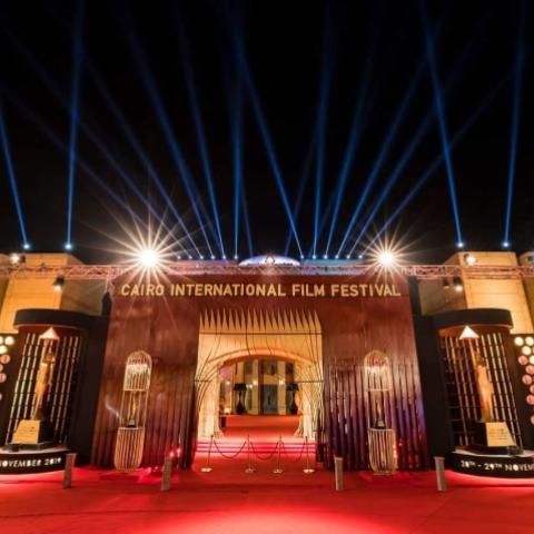 مهرجان القاهرة السينمائي