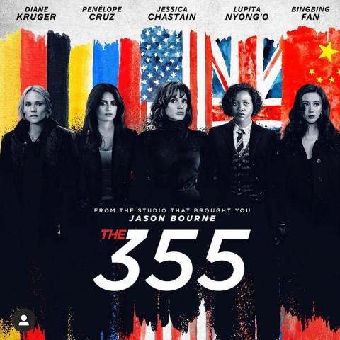 بوستر فيلم The 355 - انستغرام @the355movie