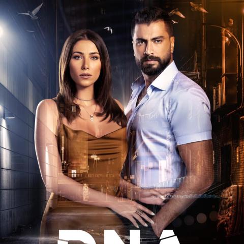 البوستر الرسمي لمسلسل DNA لـ دانييلا رحمة ومعتصم النهار