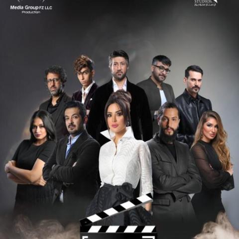 123 أكشن