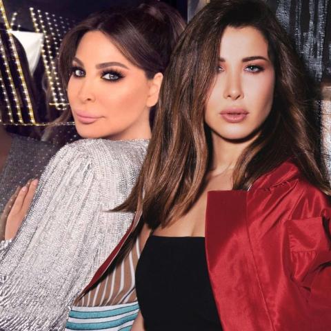 نانسي عجرم و إليسا