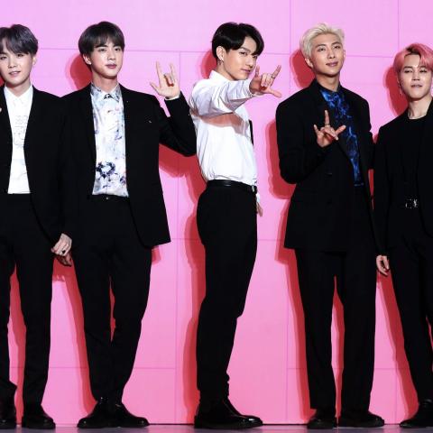 فرقة BTS