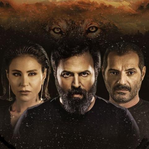 الهيبة الرد