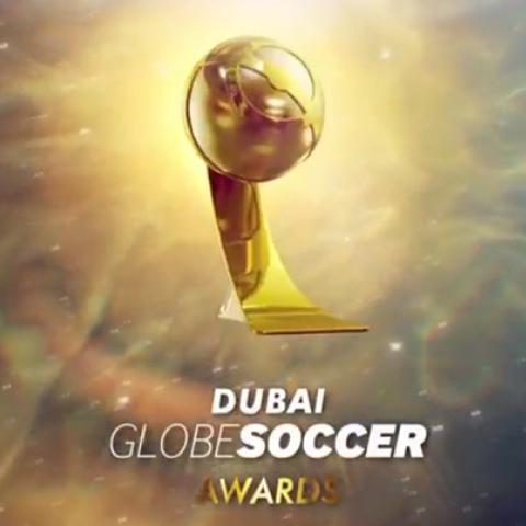 جوائز دبي جلوب سوكر