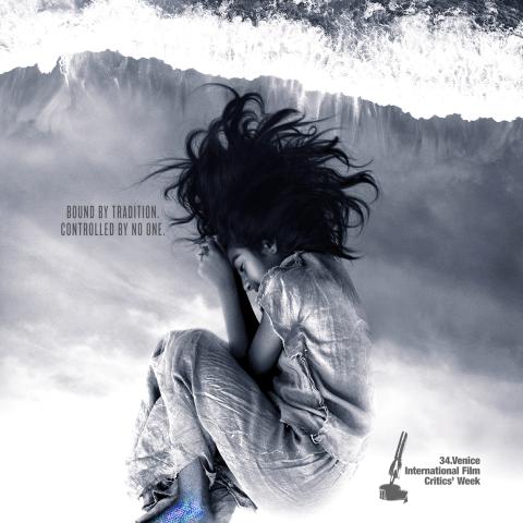 فيلم موازين