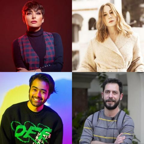 مسلشل أمنيزيا