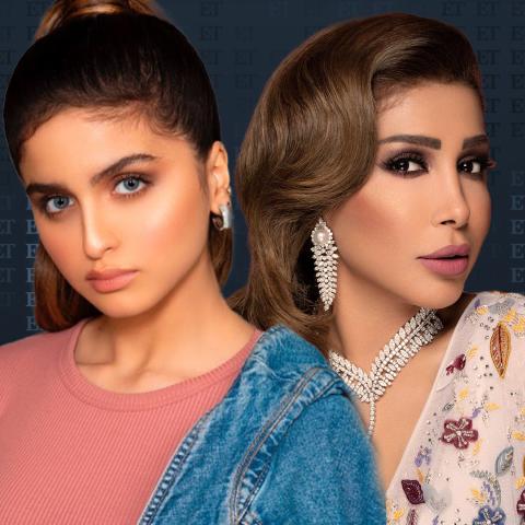 اروى و حلا الترك