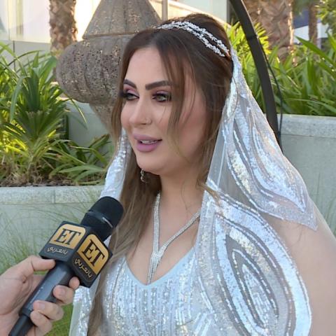 فرح يوسف