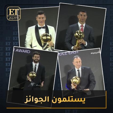 توزيع جوائز &quot;جلوب سوكر&quot; في دبي وإضاءة برج خليفة بصورة لاعب القرن رونالدو