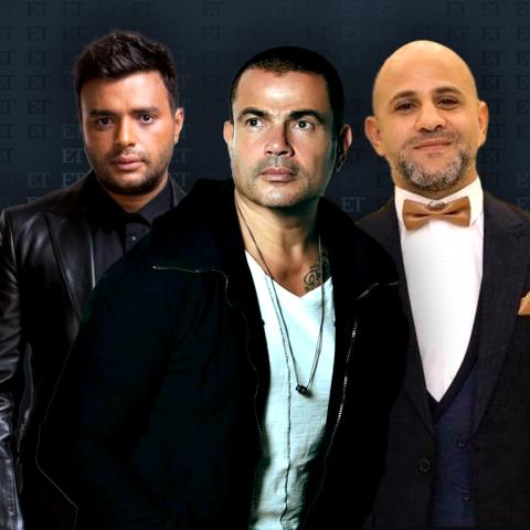 ما هو رأي عمرو دياب بأزمة عزيز الشافعي ورامي صبري؟