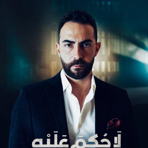 كارلوس عازار
