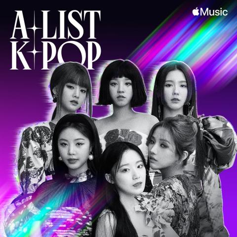 فرقة &quot;جي أديل&quot;