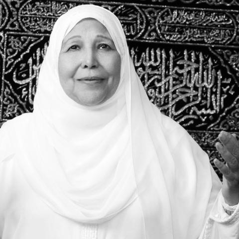 الراحلة عبلة الكحلاوي