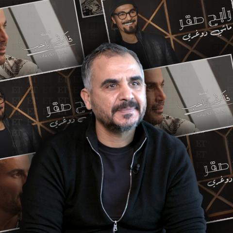 وليد سعد