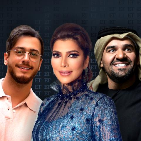 أصالة تحتفل مع سعد المجرد وحسين الجسمي في ET بالعربي