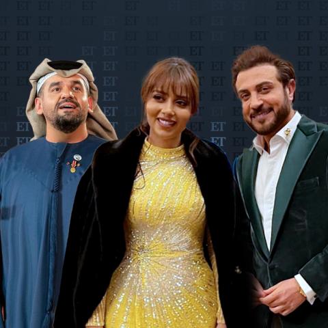 حفلات راس السنة