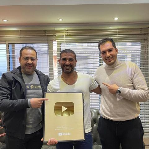 أحمد سعد-صورة من انستغرام