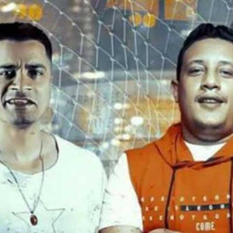 حمو بيكا - حسن شاكوش