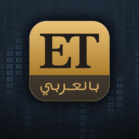 ETبالعربي