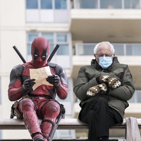 صورة معدلة من السوشيال ميديا