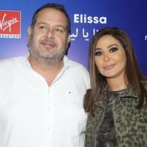 إصابة أمين أبي ياغي مدير أعمال إليسا بكورونا