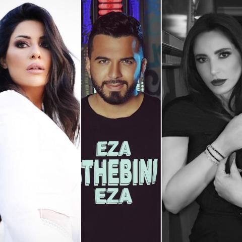 عبير وحازم وغنوة _الصور من انستغرام