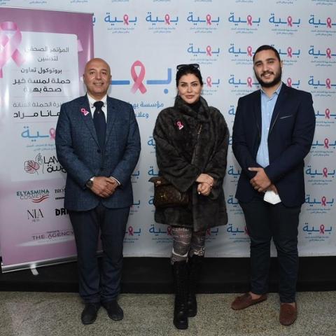 جومانا مراد متأثرة بمحاربات سرطان الثدي