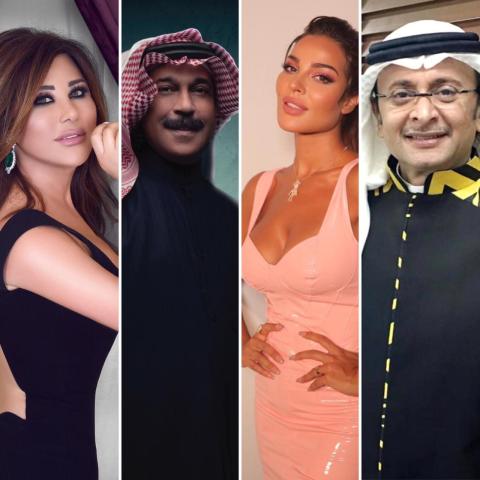 عبد المجيد عبدالله ونادين نجيم وعبدالله الرويشد ونجوى كرم