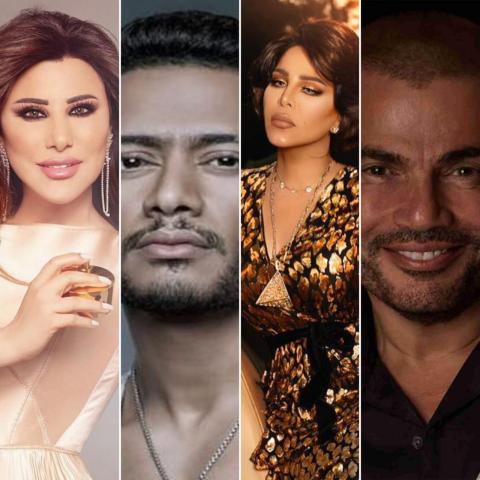 عمرو دياب وأحلام ومحمد رمضان ونجوى كرم