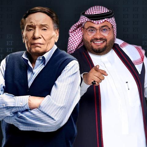 مسرحية بودي جارد