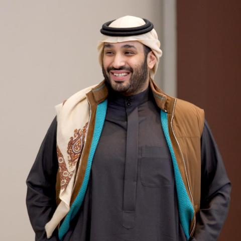 الأمير محمد بن سلمان