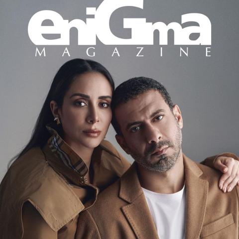 محمد فراج وبسنت شوقي-صورة من انستغرام المجلة