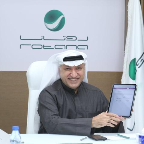 سالم الهندي