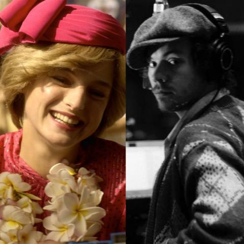 صور هاري ستايلز وإيما كورين من انستغرام